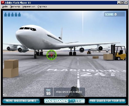 Assassination Simulator