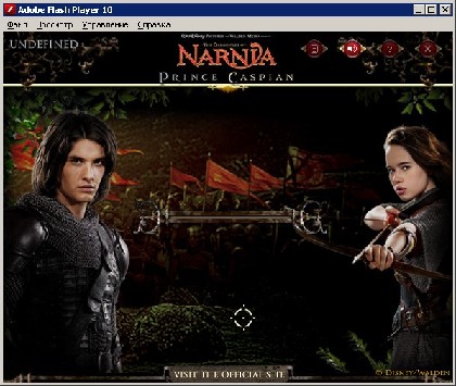 Narnia: Prince Caspian