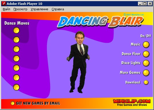 Dancing Blair