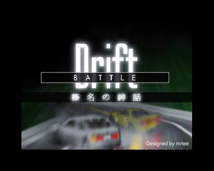 Driftbattle