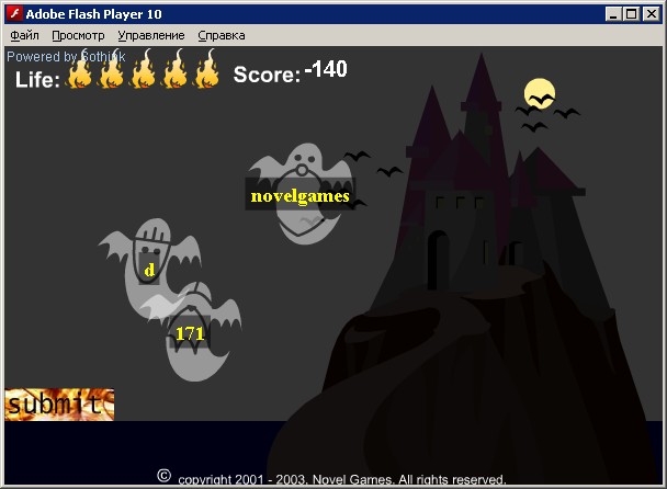 The Typing of the Ghosts